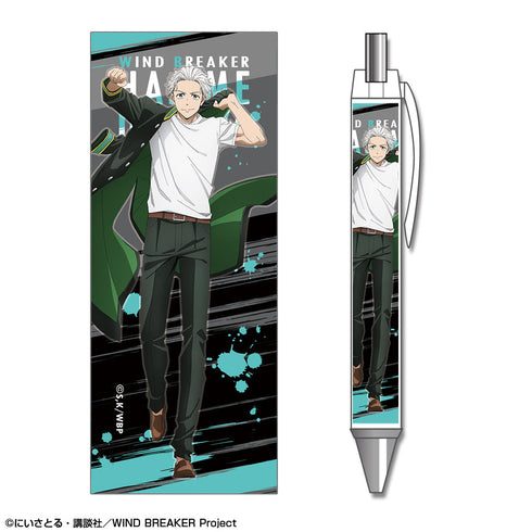 『WIND BREAKER』ボールペン デザイン05(梅宮一)【202502再販】